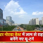 How to Style a Pencil Skirt: 10 Chic Outfit Ideas