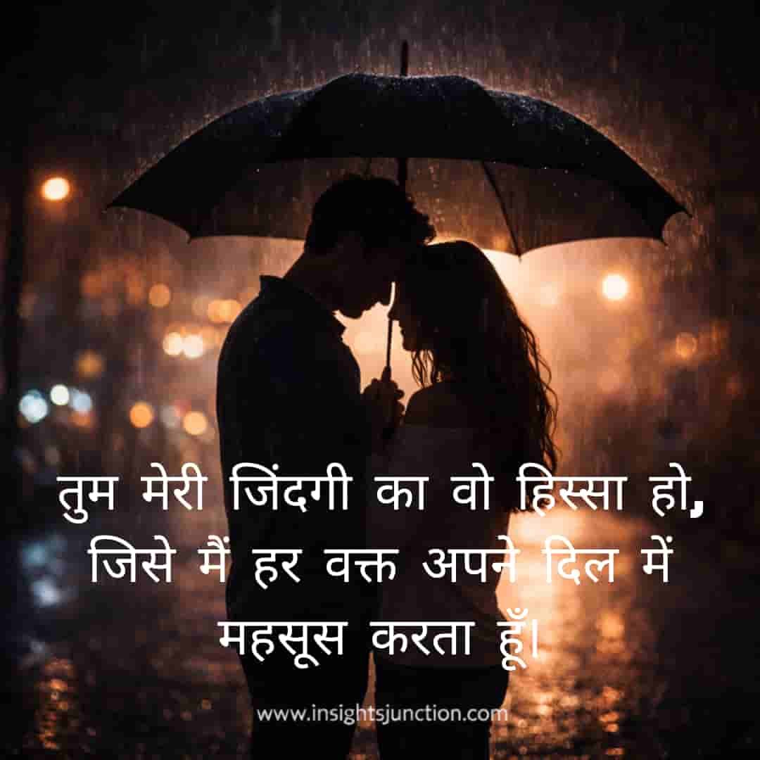 Shayari Image