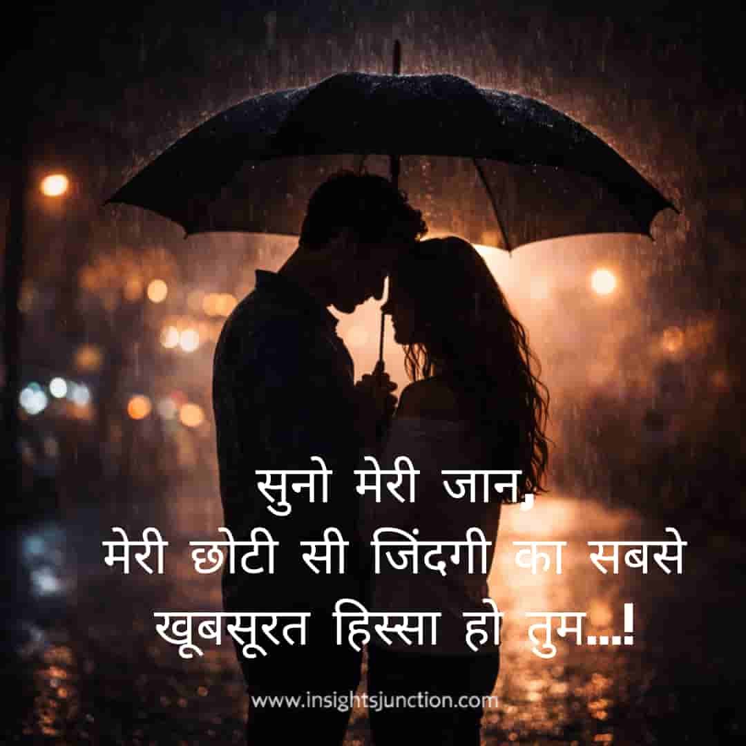 Shayari Image