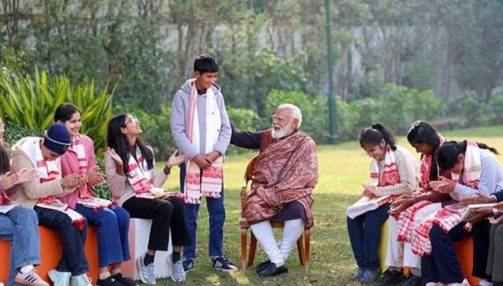 Pariksha Pe Charcha 2026