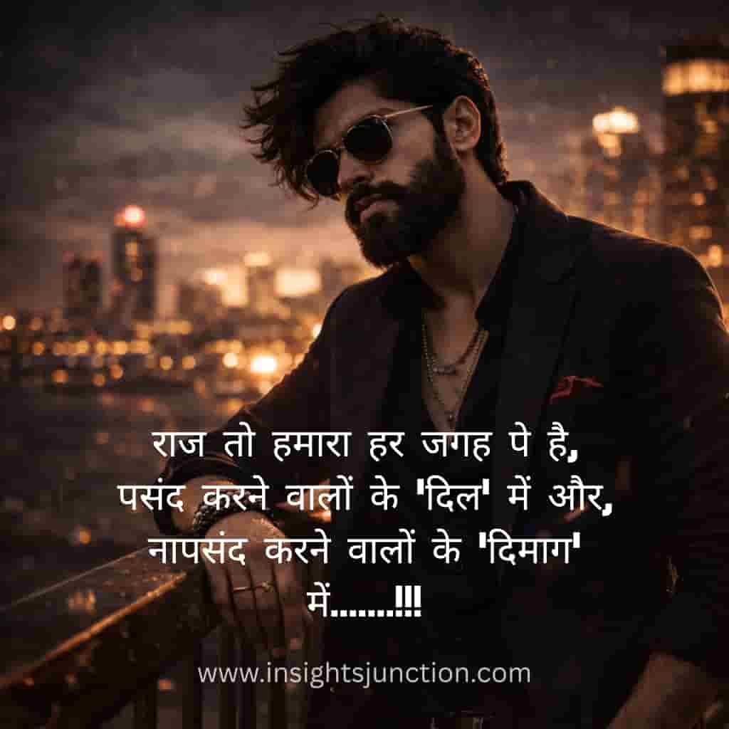 Shayari Image