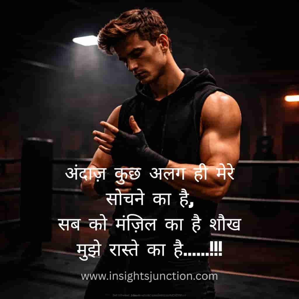 Shayari Image