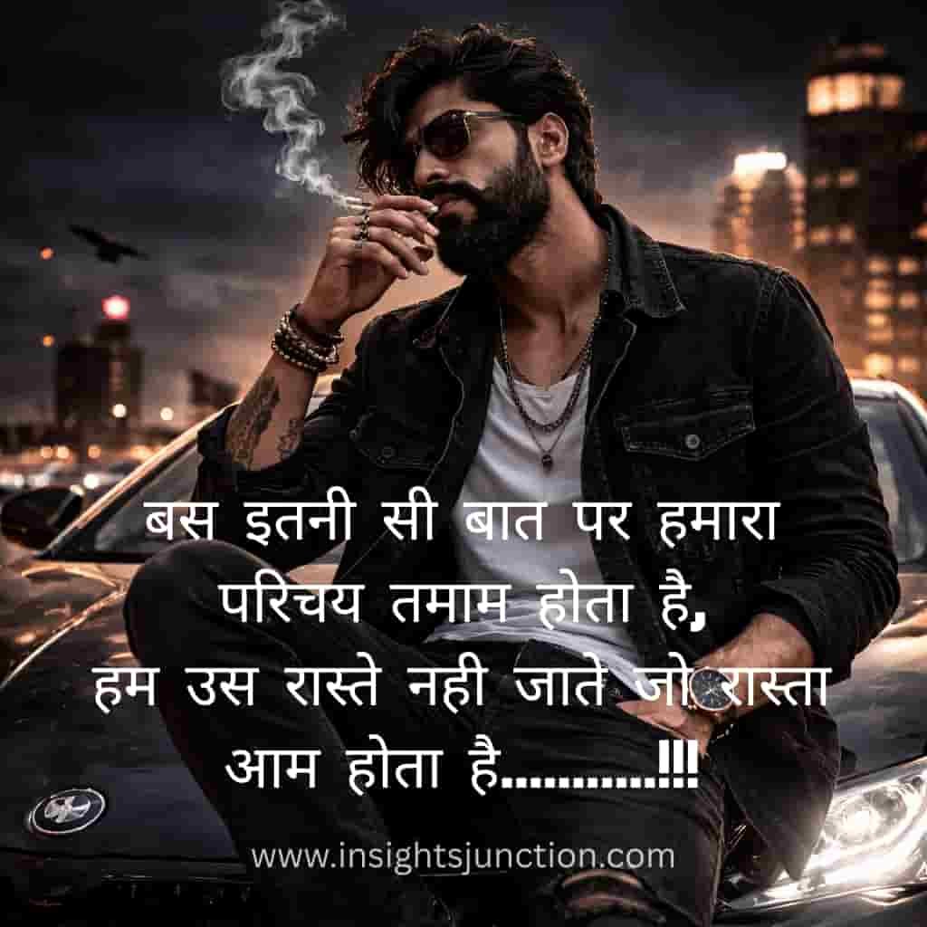 Shayari Image