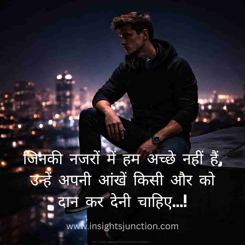 Shayari Image