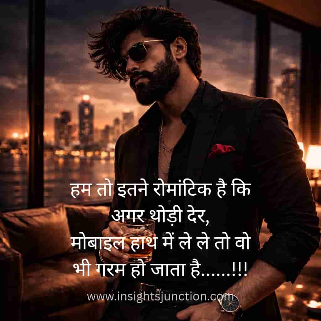 Shayari Image
