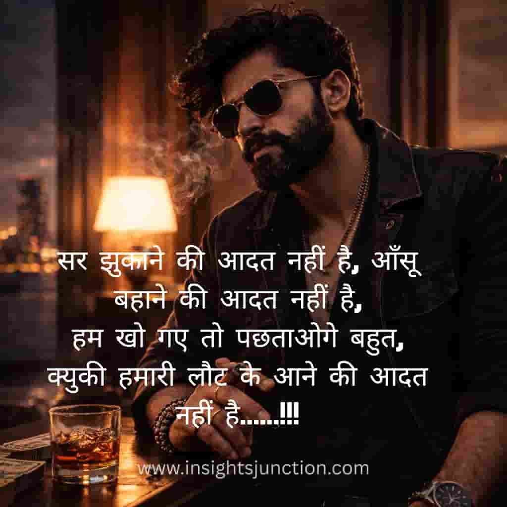 Shayari Image