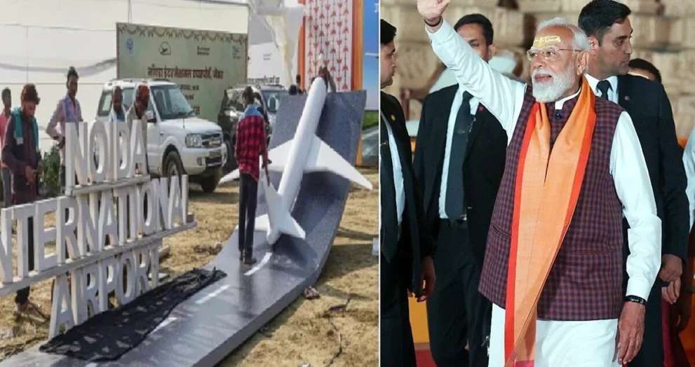PM मोदी 28 मार्च को जेवर एयरपोर्ट उद्घाटन करेंगे |
