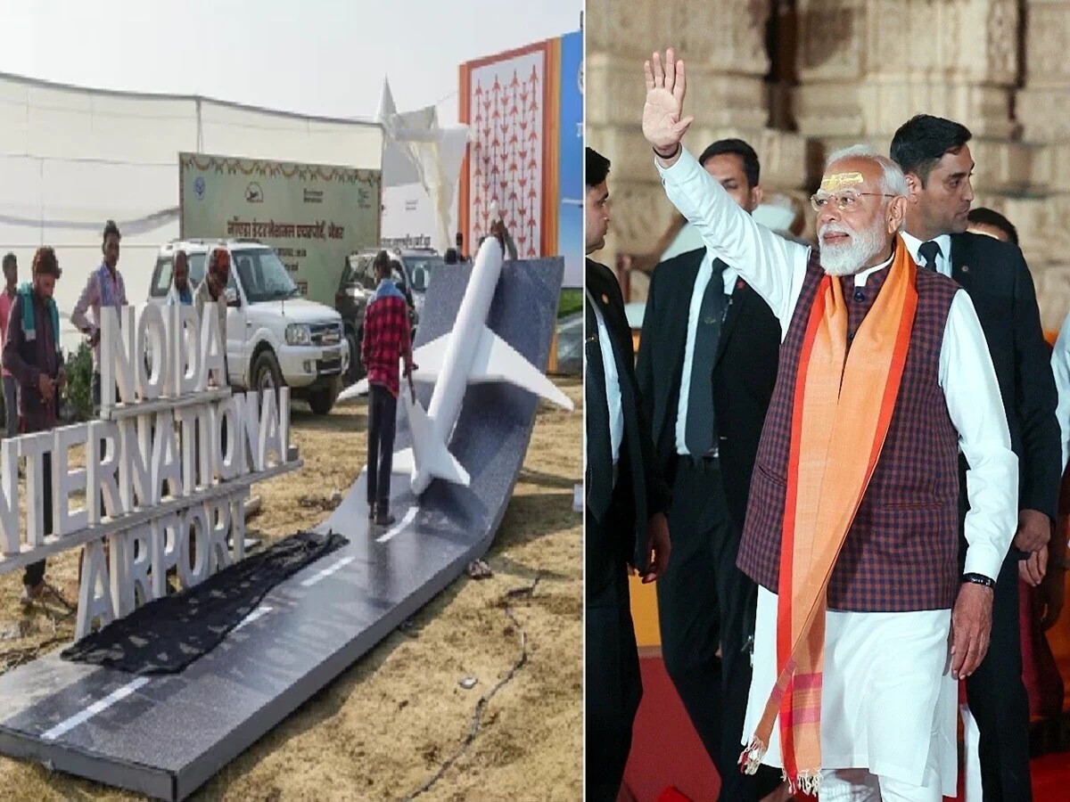 PM मोदी 28 मार्च को जेवर एयरपोर्ट उद्घाटन करेंगे |